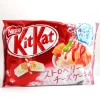 Joy's De'Lights Kit Kat Mini Strawberry Cheesecake